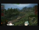 【WoT】巡洋艦娘のまったり戦車道【Part1】
