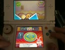 2015/3/13 new3DSでやるバッジとれ～るセンター