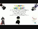 ＿＿（アンダーバー）国王生誕祭動画2015