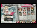 ワンダーランドウォーズ（wonderland wars）　全国対戦　その７