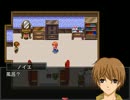 【実況】当主様と7人の××実況プレイ【Part2】