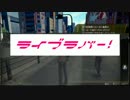 【AKIBA'S TRIP2】或いは半裸でいっぱいの世界part5【ゲーム実況】