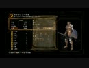 2015/02/28(土) 00：27開場 00：30開演  【バイオリベ２】EP1　難易度SURVIVAL　②