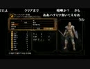 2015/02/28(土) 00：27開場 00：30開演  【バイオリベ２】EP1　難易度SURVIVAL　③