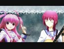 【歌ってみた】My Soul Your Beats【Odin♀ ＆ミナリイ】