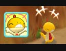 【マグナゲートと∞迷宮】∞に広がるポケモンパラダイス！Part3【実況】