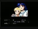 【実況】FC版メタルスレイダーグローリーをプレイ 13 最終回