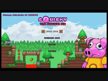 Steamであそびましょう