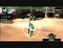 MSSPまとめ　その６