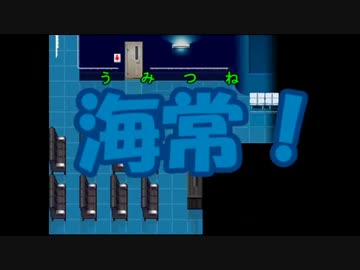 海常の4人がUTOPIA実況　パート３