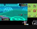 【ポケモンORAS】タイプ統一YTでレート実況ですぞｗｗｗ後【ヤースト】