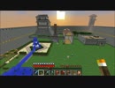 【minecraft】３人で城をつくりますん【part4】