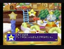 【マリパ５】パーティという名のつぶし合い弐　其の五【四人実況】