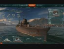【WoWs】迷走海軍【ゆっくり実況】PT1