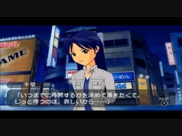 【アイマスＳＰ】にわかＰな俺がアイドル達をプロデュース　レッスン4
