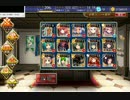 千年戦争アイギス 巫女姫の逆襲 ☆3 覚醒ベルニス+ヒエン殿+金以下