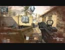 【ＢＯ２】【GUN GAME】殺られに行くシリーズpart20