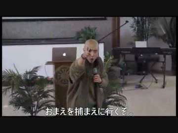トンスル教会