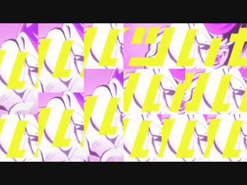 画面をフリーザでいっぱいにした