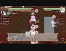 不思幻３PLUSを楽しもう！【実況】５６回目