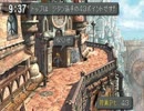 FF9-14-狩猟祭！その後ブルメシアからの使いの兵が。