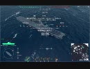 【WoWs】 ぐだぐだレキシントンプレイ動画【空母】