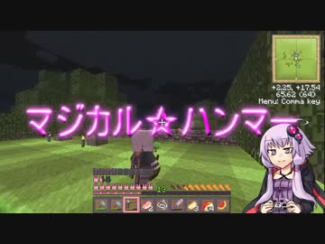【Minecraft】謎の集団から一ヶ月、ここを守り抜くお話_Part1【結月ゆかり】