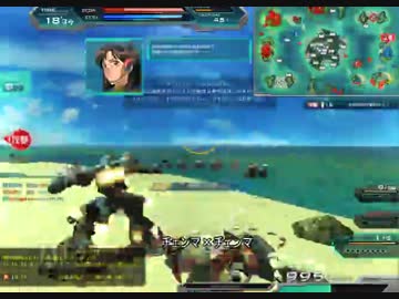 カクカク無課金のガンダムオンライン第３弾