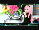 PDA　サイハテ