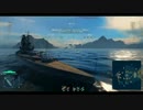 World of Warships　金剛プレイ2