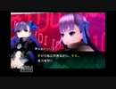 【fate/extraCCC】キャスターでプレイ。実況PART80【縛りあり】