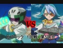 【遊戯王ＡＳＤＴ】　Kブロック　＜3＞