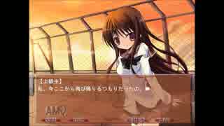 実況「ブサメンでも恋愛ゲーム？なら」NOeSIS-嘘を吐いた記憶の物語-Part8-2