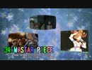 Nico Sweets!を歌ってみた　ver.へえや