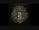 NIGHTWISH - Shudder Before The Beautiful (New Song)