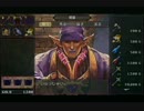 【Brandish】マップ100%を目指してpart.ex1【PSP実況】