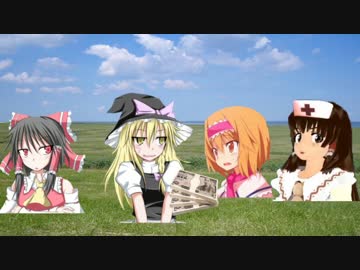 クッキー☆鳥人間コンテスト