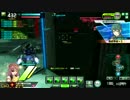 ネソス　S4麻　2  アドバイス求
