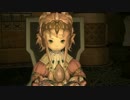 【新生FF14】おすってでえおるぜあせいかつ177日目【実況】