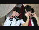 【むーさん】恋の2-4-11【まーやん】