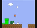 [GEXO]マリオみたいな鬼畜ゲー第二回[しょぼんのアクション]