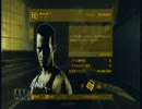 NFSMW雑談プレイその26