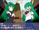 【mugenストーリー】稗田喫茶物語 第十六話