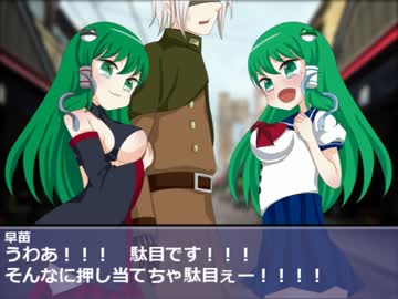 【mugenストーリー】稗田喫茶物語 第十六話