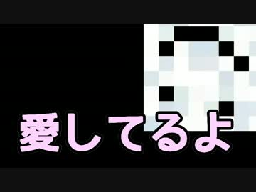 歌い手デビューを賭けた白と黒の真剣勝負1　～ゴッドフィールド編～