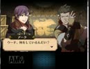 【実況】スマブラ好きのFE覚醒日記：その29「体調」