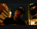 EGO - "isogashii" Official Video