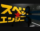 【実況】ひとりぼっちの宇宙開拓 4【Space Engineers】