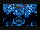 女っぽくない女１人でFF５を実況してみた７９