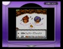 アルルの冒険　「フェアリーズフォレスト」
